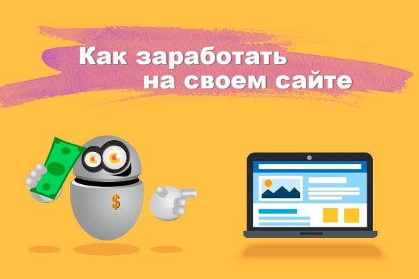 Что такое кракен маркетплейс в россии