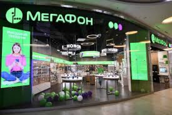 Кракен наркокортель