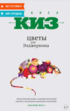Kra27gl