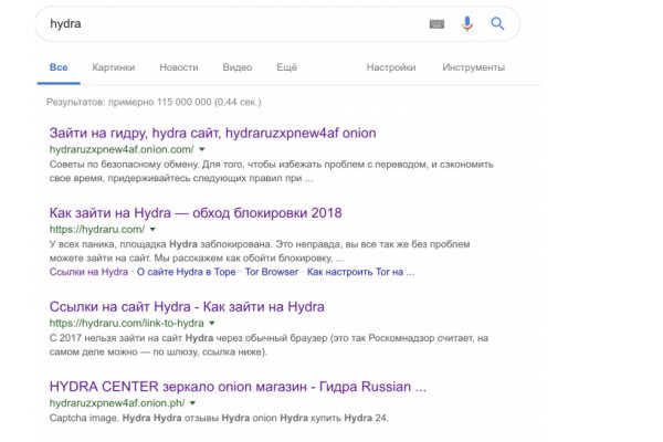 Кракен купить порошок маркетплейс