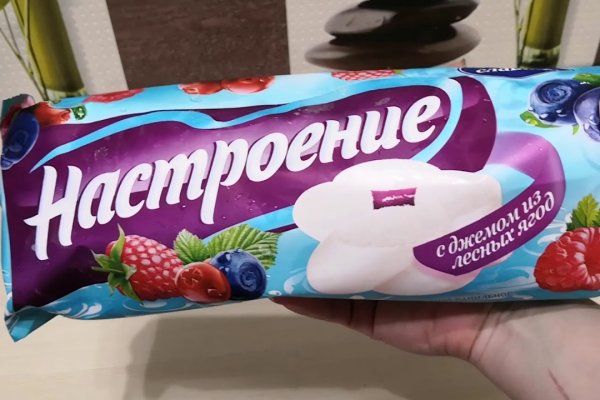 Ссылка на кракен 15ат