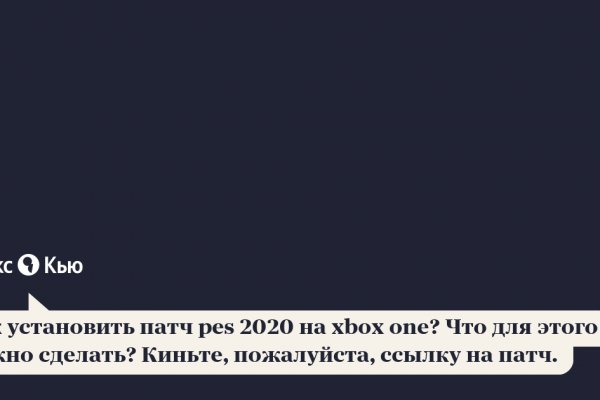 Как зайти на кракен в торе