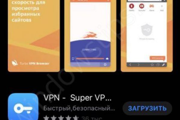 Кракен ссылка bazaonion com