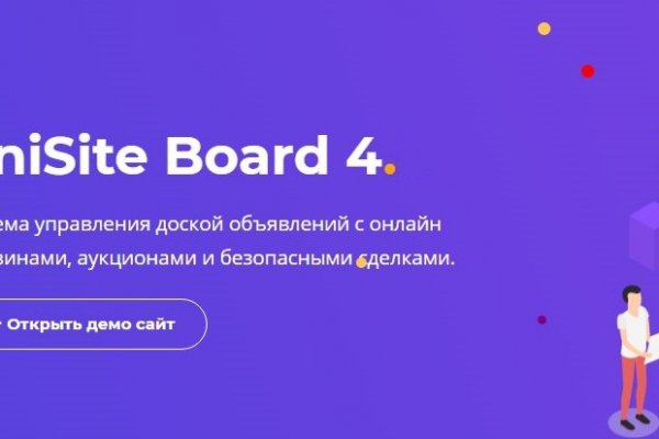 Ссылки кракен 2024
