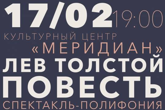 Как вывести деньги с кракена маркетплейс