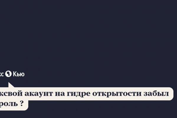 Кракен маркет kr2web in