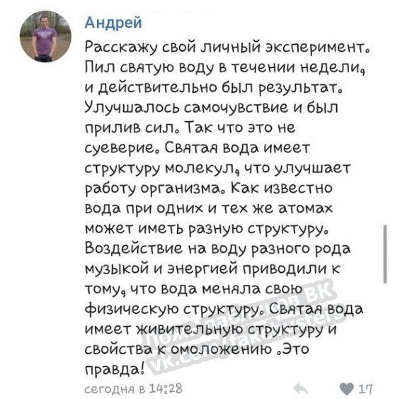 Кракен даркнет текст
